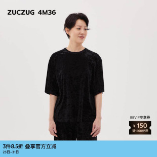 光泽丝绒宽松短袖 素然ZUCZUG 女士经典 春季 T恤 4M36