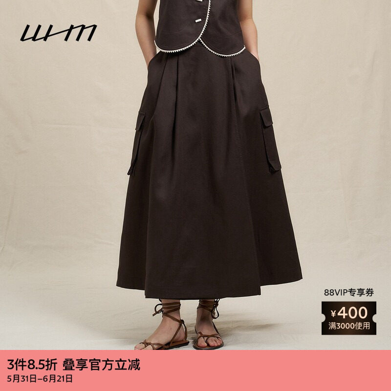 素然WHM 夏季女士气质时尚平纹亚麻褶裥搭片半裙