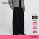 新品 素然 ZUCZUG 4M36 25冬女士羊毛肌理斜纹布宽松阔腿裤