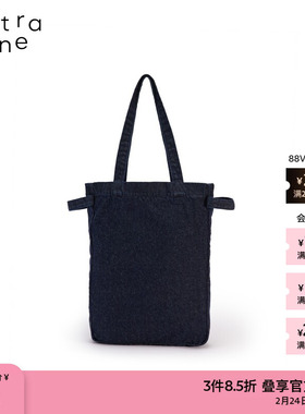 素然extra one 25春季女士经典休闲牛仔布单肩包