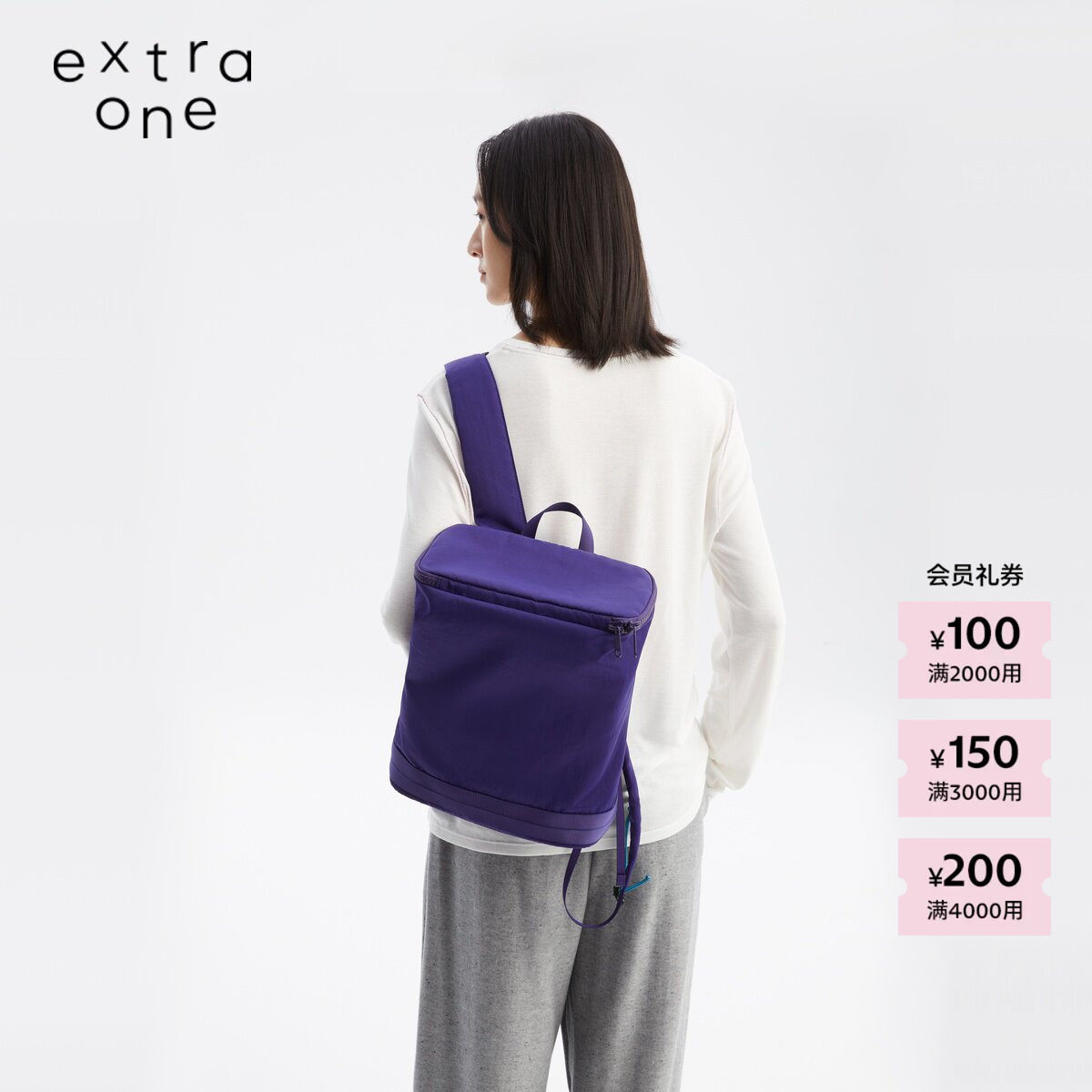 extraone水洗尼龙双肩包图片