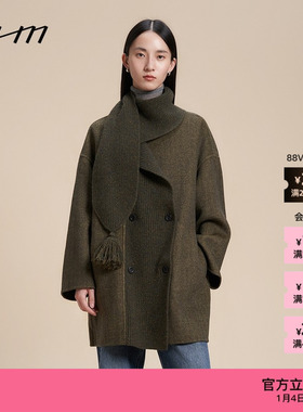 【新品】素然 WHM 25冬女士斜纹羊毛双面呢保暖围巾领阔系短大衣