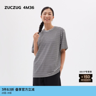 女士起绒条纹针织布宽松短袖 秋季 T恤 4M36 素然ZUCZUG