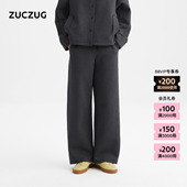 26春女士简约休闲双面杂色针织布直筒裤 素然 新品 ZUCZUG