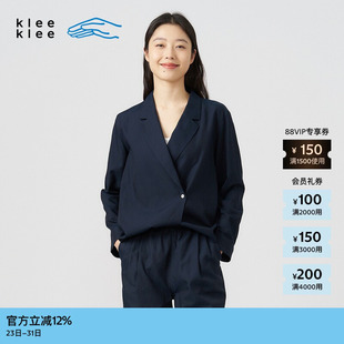 领衬衫 素然klee 女士环保棉丝棉梭织布西装 春季 klee
