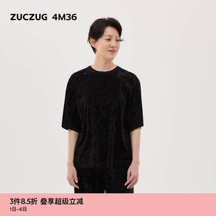 女士经典 素然ZUCZUG 4M36 春季 T恤 光泽丝绒宽松短袖