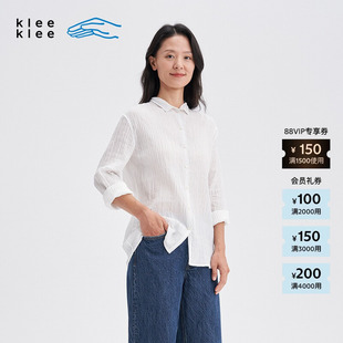 素然klee klee秋女士环保棉休闲简约微皱立领白衬衫