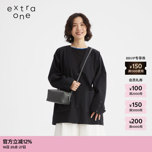 extraone长方形折叠牛皮斜挎包