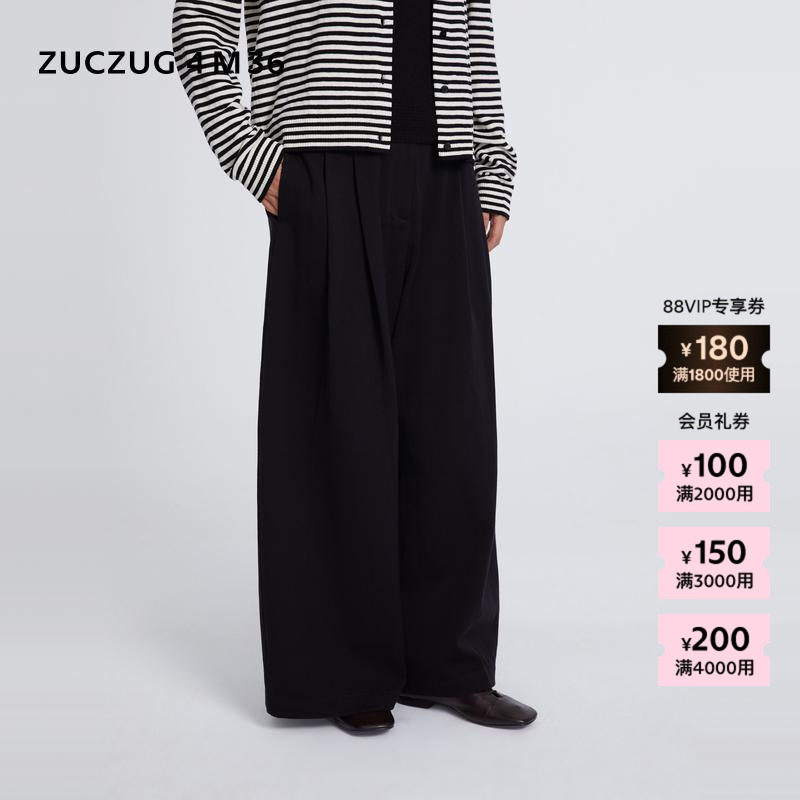 ZUCZUG4M36斜纹布宽松阔腿裤
