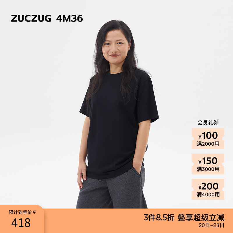 ZUCZUG 4M36针织布宽松短袖T恤