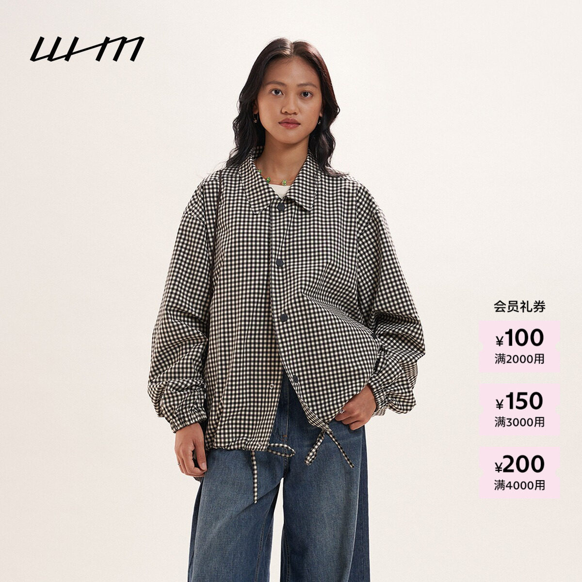 【新品】素然 WHM 26夏女士通勤色织格纹阔系翻领教练夹克