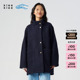 冬季 素然klee klee 女士休闲羊毛圈圈呢蓝布立领大衣