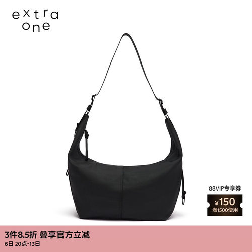 extraone牛津布斜背包