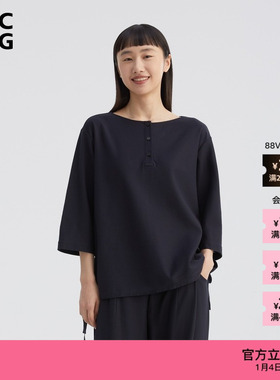 ZUCZUG 素然25夏季女士经典休闲斜纹强捻针织布套头衫