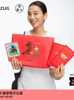 ZUCZUG没事儿新年福袋