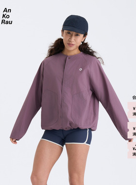 【新品】素然 AnKoRau 安高若 26夏女士休闲运动随行短蛋皮衣