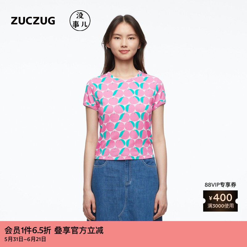 素然ZUCZUG没事儿 秋趣味水果印花轻薄弹力短袖T恤女
