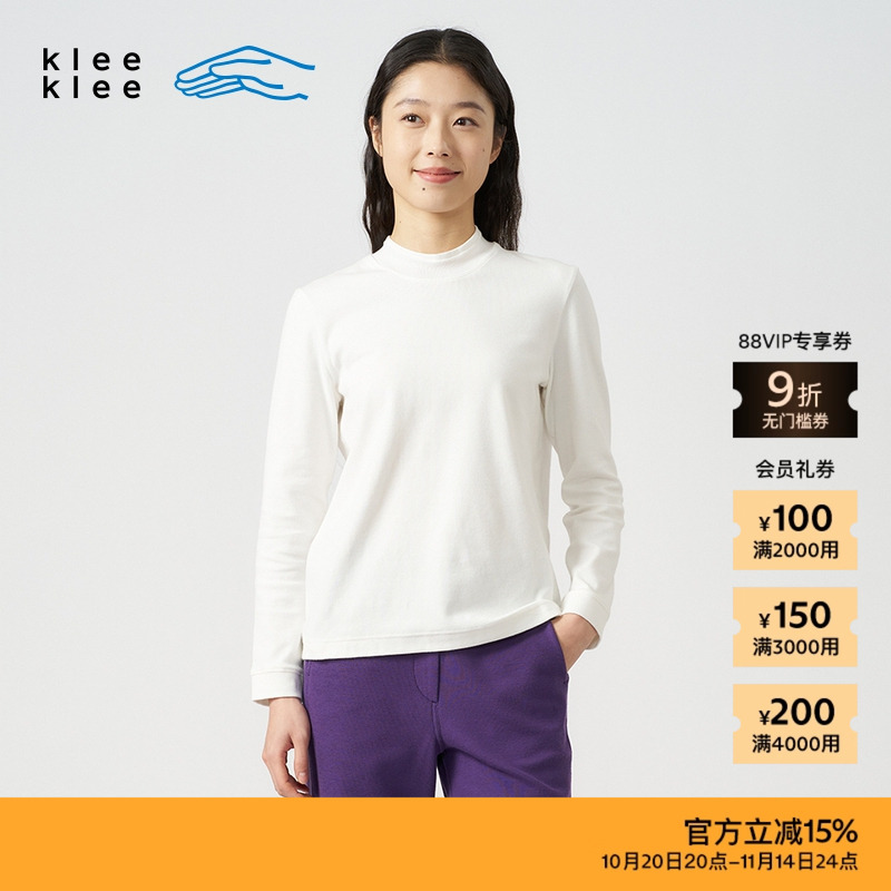 kleeklee环保棉针织布长袖T恤