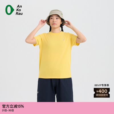 AnKoRau安高若再生棉短袖T恤
