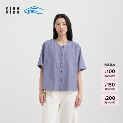 KleeKlee粗纱棉麻短袖罩衫