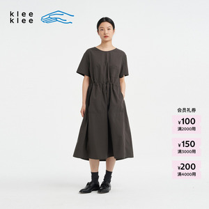 【新品】素然 Klee Klee 26夏女士环保棉小格子收腰短袖长连衣裙