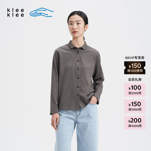 kleeklee全程认证环保棉衬衫