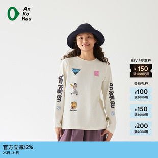 素然AnKoRau 安高若春季 T恤 女士户外穿搭棉涤图案长袖