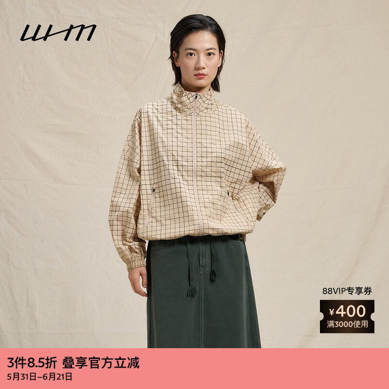 素然WHM 春季女士气质复古设计感印花薄尼龙宽松夹克