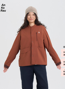 【新品】素然 AnKoRau 安高若 26春女士Octa防泼水轻量衬衫外套