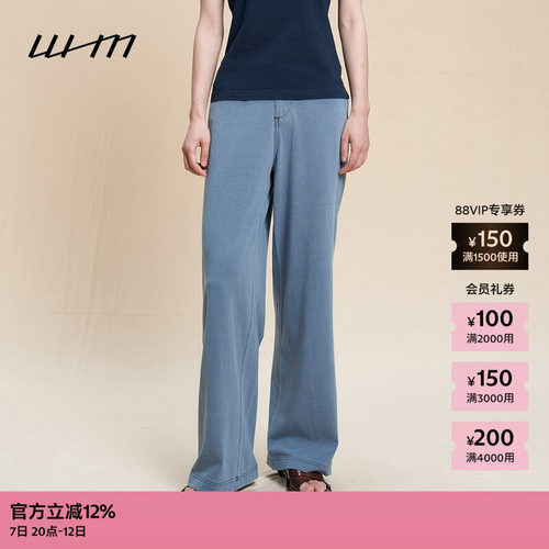 WHM靛蓝染针织布松直腿裤