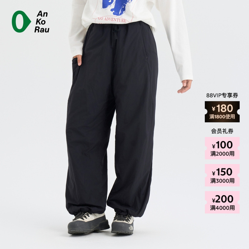 AnKoRau安高若铺棉宽松直筒裤