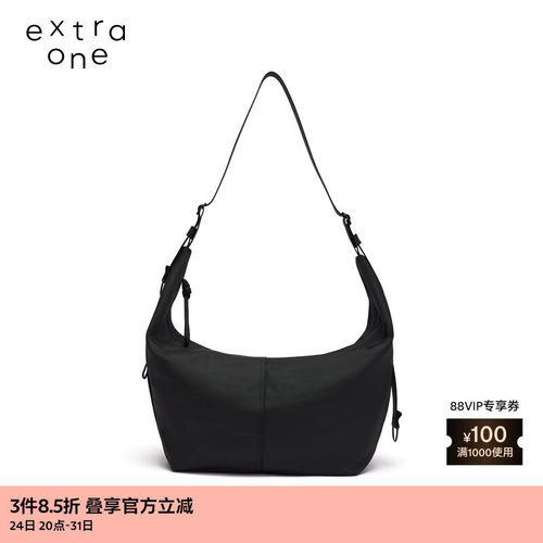 extraone牛津布斜背包