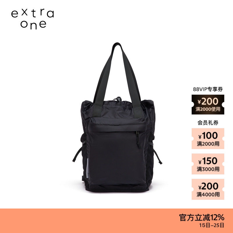 extraone尼龙布多功能双肩包