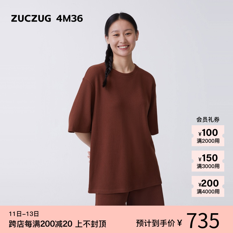 素然ZUCZUG 4M36早春女士柔软舒适针织布华夫格圆领宽松T恤-封面