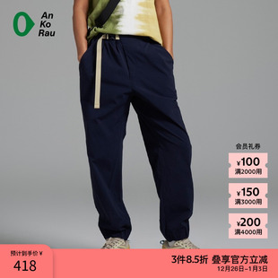 安高若24春季 素然AnKoRau 女士运动防泼水尼龙格子锥裤 新品