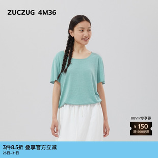 T恤 夏女士多巴胺麻混纺大圆领短袖 素然ZUCZUG 4m36