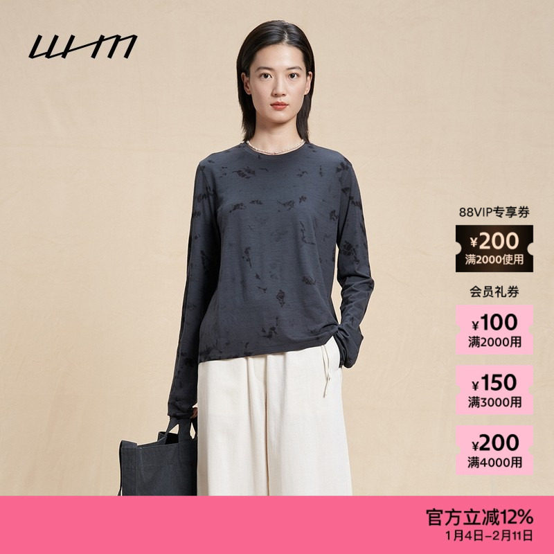 【新品】素然WHM 25冬女士高级气质休闲成衣染针织圆领长袖T恤,女装/女士精品,T恤,淘宝优惠券,粉丝福利购,淘宝优惠卷