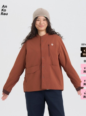 【新品】素然 AnKoRau 安高若 26春女士Octa防泼水轻量衬衫外套