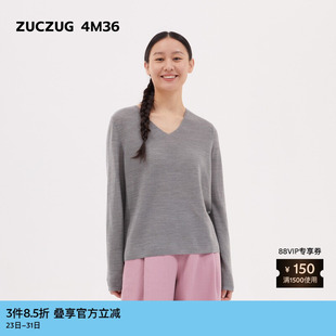 女士休闲细针羊毛V领宽松毛衣 春季 素然ZUCZUG 4M36