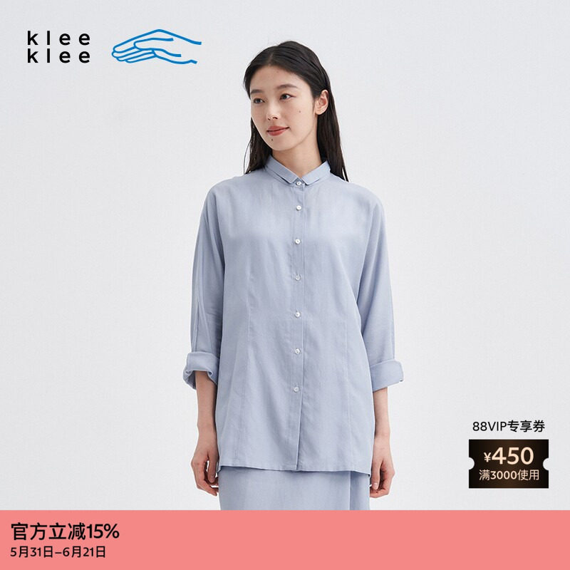 kleeklee环保棉丝棉长衬衫