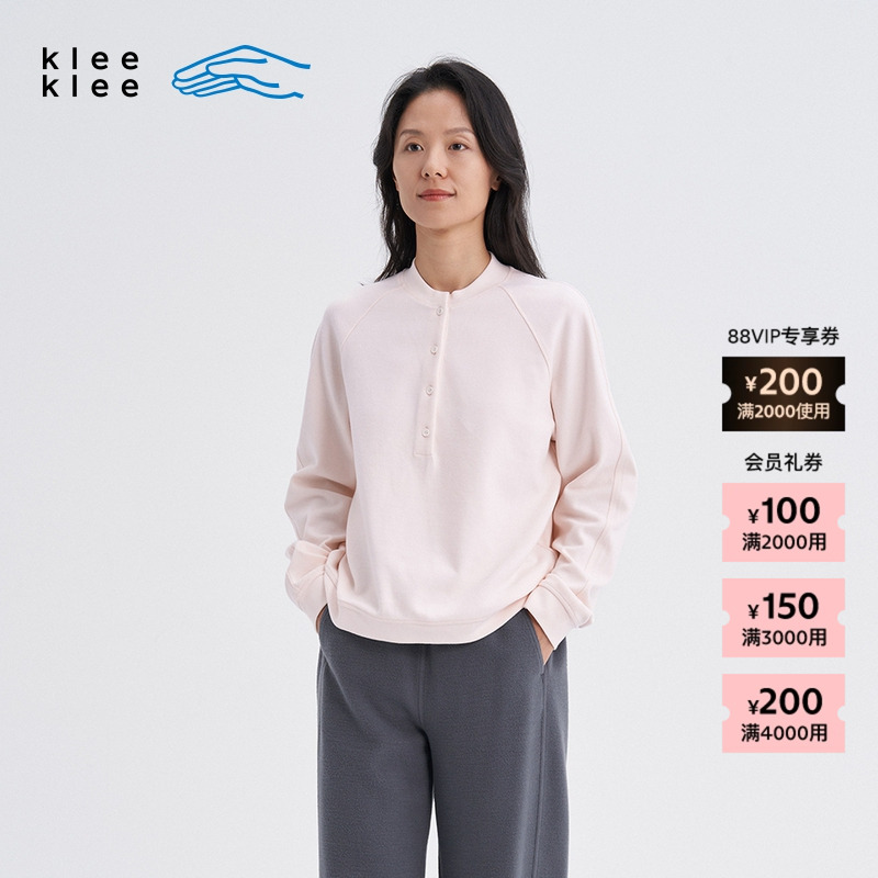 kleeklee环保棉绒感小立领T恤