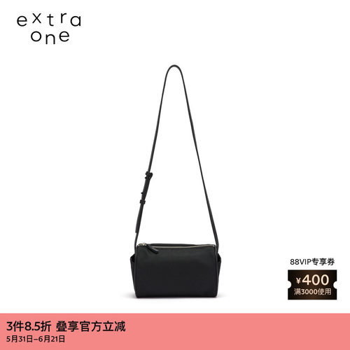 extraone牛津布圆筒包