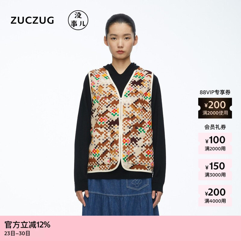 【新品】素然ZUCZUG没事儿 26春女士马年限定万马奔腾摇粒绒马甲