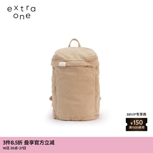 extraone休闲牛仔布双肩包