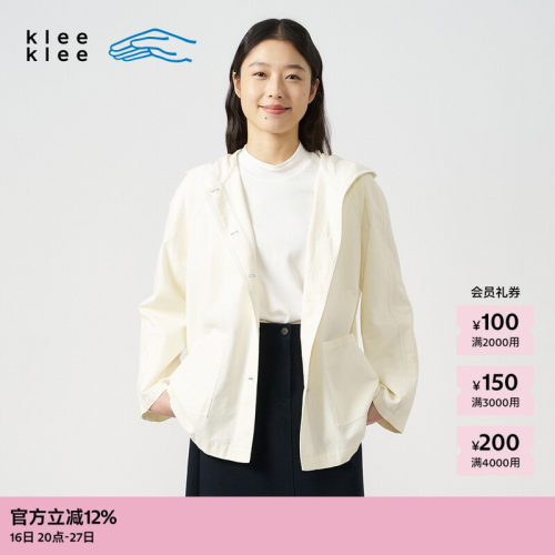 kleeklee环保棉条绒连帽外套