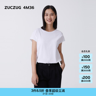 女士休閑氣質純色柔軟舒適輕薄柔軟連袖 T恤 4M36夏季 素然ZUCZUG