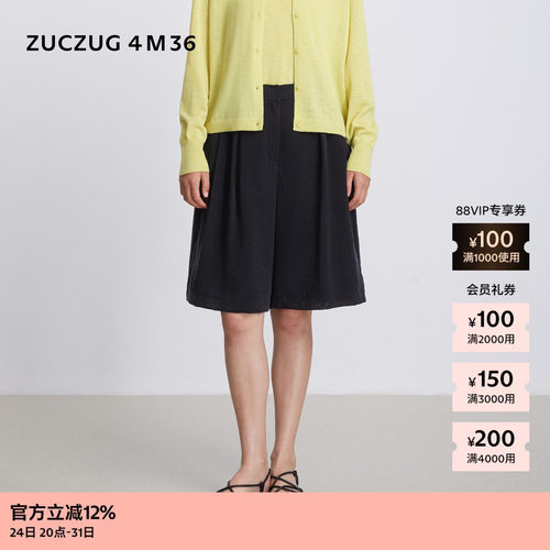 ZUCZUG4M36铜氨尼龙西装短裤