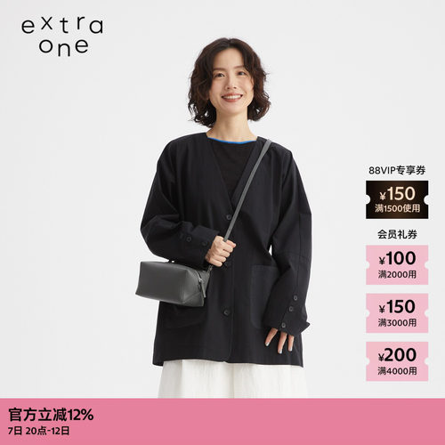 extraone长方形折叠牛皮斜挎包