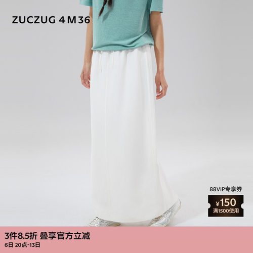 ZUCZUG4M36简约基础款丝麻半裙