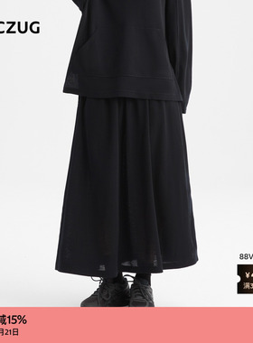 【新品】ZUCZUG 素然 26春女士经典简约红色柔软羊毛针织布半裙